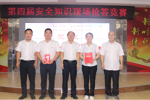 0ae5280c1626806b7bfcbdc13d17ccf0.png 綜合地質(zhì)大隊新聞稿件審批表2022--2111153.png