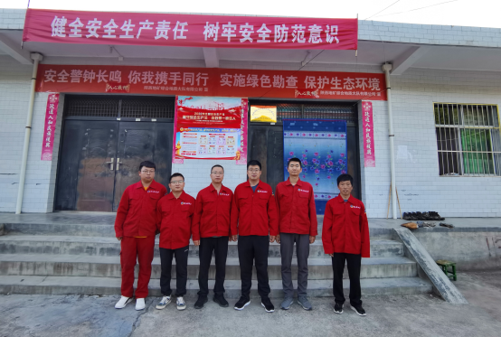 187852da9d952365019d9c83b2939adb.png 綜合地質大隊新聞稿件審批表2022--219259.png