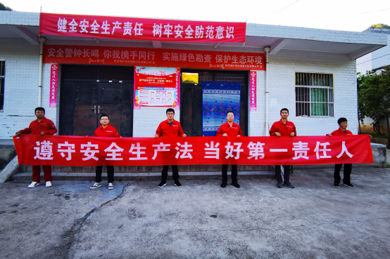 cca54bfb52c078524e7e0c5090cc5943.png 綜合地質大隊新聞稿件審批表2022--219562.png