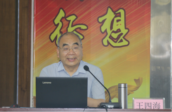 405e53d4bf87aee46c25cc6c18ba4d39.png 綜合地質(zhì)大隊新聞稿件審批表2022--223397.png