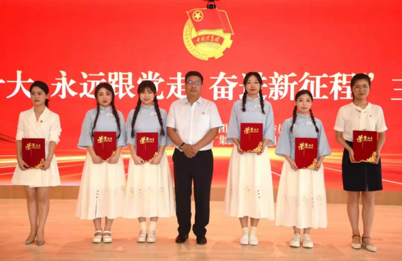 94507d2a1469ca909109417fe1bf568b.png 綜合地質(zhì)大隊(duì)新聞稿件審批表2022--222222.png