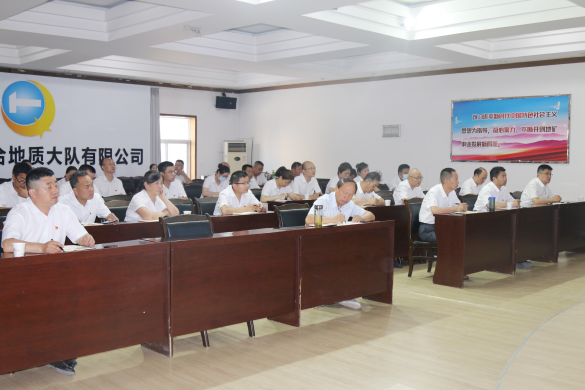 d3336114d65157c5002a2f0d156d8cac.png 綜合地質(zhì)大隊新聞稿件審批表2022--223691.png