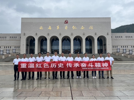 2b82f5529d3c195f95a3660443dea368.png 綜合地質(zhì)大隊新聞稿件審批表2022--239296.png