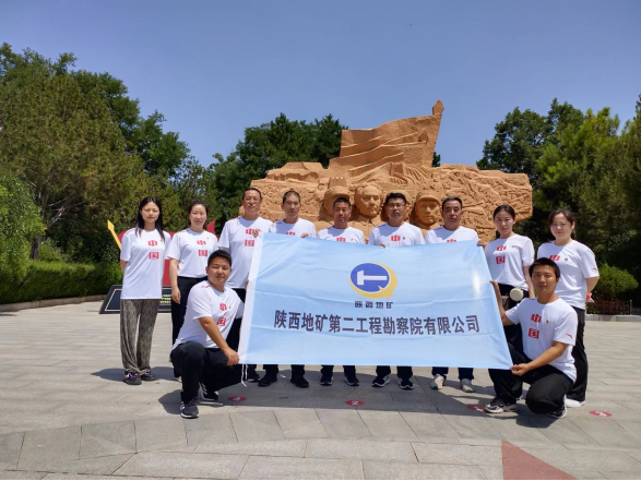 691830a9bf5bb9fa41cf234e60776677.png 綜合地質(zhì)大隊(duì)新聞稿件審批表2022--237212.png