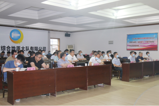 59464d1309e746850e853c881b4caa1f.png 綜合地質(zhì)大隊(duì)新聞稿件審批表2022--253782.png