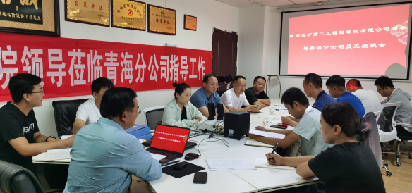 a0fdba7b0773d320fecac127261f5a0f.png 綜合地質(zhì)大隊(duì)新聞稿件審批表2022--269233.png