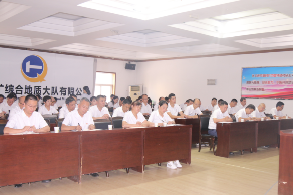 12ec29710c823e20e2f34f88f4c8f2c1.png 綜合地質(zhì)大隊(duì)新聞稿件審批表2022--271906.png