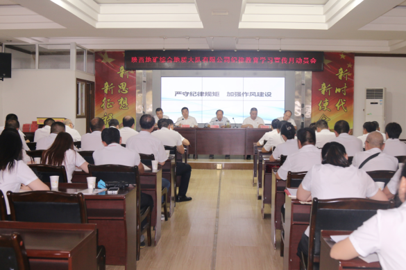 45a0a1147ac188c7d4d95a4270cbe04a.png 綜合地質(zhì)大隊(duì)新聞稿件審批表2022--271221.png