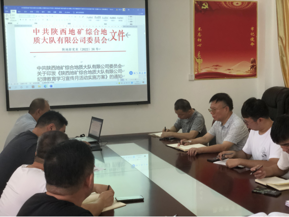 c17348669ed1d643818e2b7f1eea2abe.png 綜合地質(zhì)大隊(duì)新聞稿件審批表2022--276795.png