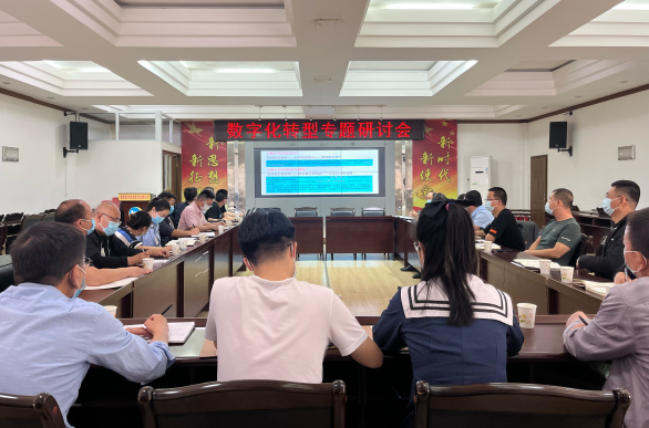 8510e357a0acb6e1a85ca83c9bb618fa.png 綜合地質(zhì)大隊新聞稿件審批表2022--290211.png