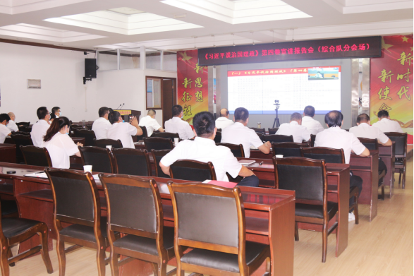 95a0e956907bb4de4fd4f82691f031e9.png 綜合地質(zhì)大隊(duì)新聞稿件審批表2022--299249.png