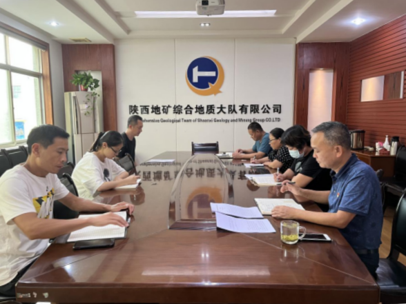 145d4f5dd297a12bf3fcc7008fcf79bf.png 綜合地質(zhì)大隊(duì)新聞稿件審批表2022--312207.png