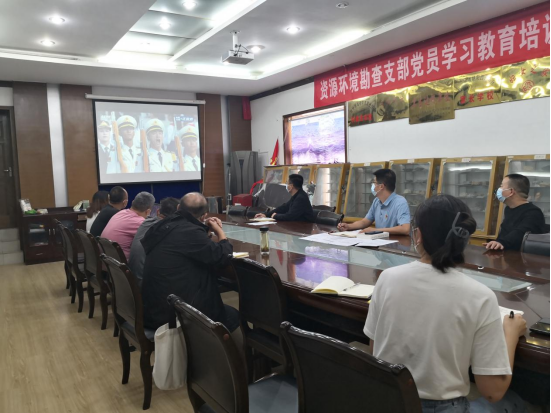 0a447fae5824a2f6563743382e4d7cf1.png 綜合地質大隊新聞稿件審批表2022--330213.png