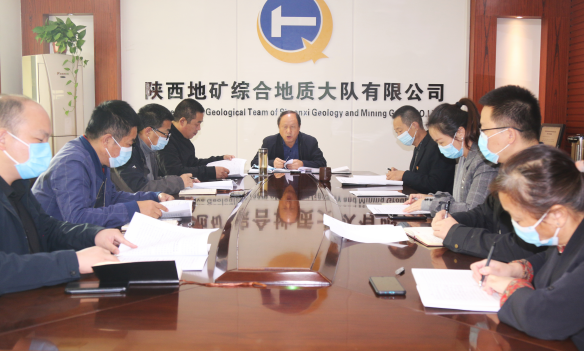 427d885d730d93b3beecc9ad66592c0d.png 綜合地質(zhì)大隊新聞稿件審批表2022--331282.png