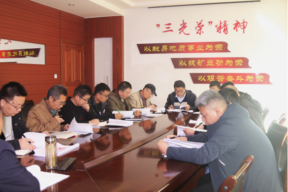 2a8d6c0a4f9c2ad8a320952dc389a9a1.png 綜合地質(zhì)大隊新聞稿件審批表2022--3321111.png