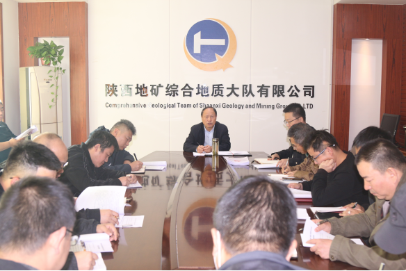 957d8d16bc232a95a41aa0eb209e214e.png 綜合地質(zhì)大隊新聞稿件審批表2022--332211.png