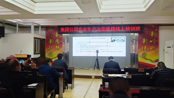 a5a6b717fdb914e2c9354ac0d7a88c8b.png 綜合地質(zhì)大隊新聞稿件審批表2022--333259.png