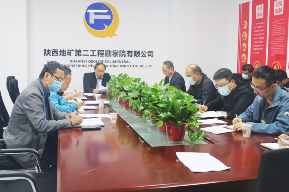 f4bbfd6b2c46f89c4ee89c48ecfcc634.png 綜合地質(zhì)大隊新聞稿件審批表2022--345263.png