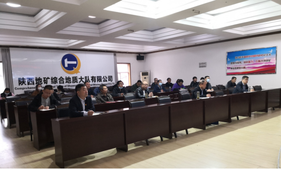 73ec26e5dfc7f97957c6f10ee7830e14.png 綜合地質大隊新聞稿件審批表2022--349334.png