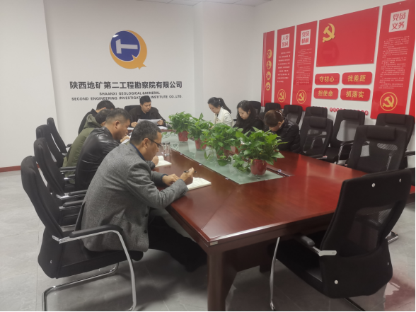 3de0d5a13217cf8791d889dace4ba5d3.png 綜合地質(zhì)大隊新聞稿件審批表2022--363247.png