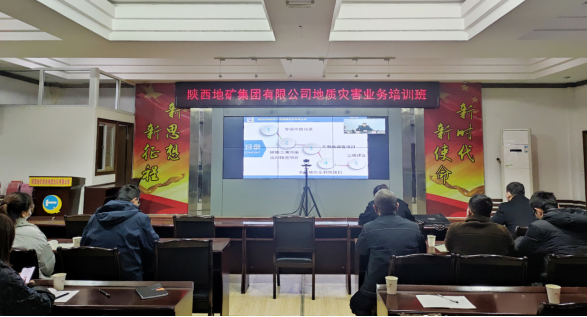 fd8d0c1601709566fec425cbd45fa54b.png 綜合地質(zhì)大隊新聞稿件審批表2022--400264.png