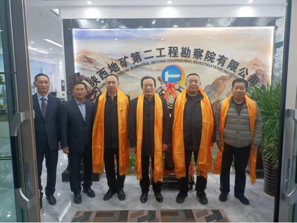 0990f77657d3bcb6dc6e481b4b48dde3.png 綜合地質(zhì)大隊(duì)新聞稿件審批表2023--4534.png