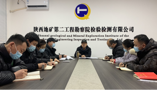 42b339b411e30415104436802b9ba33d.png 綜合地質大隊新聞稿件審批表2023--14560.png