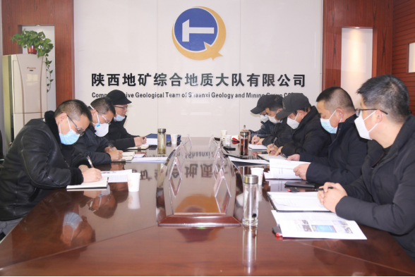 9310592df364d1ca29081428fdd20673.png 綜合地質(zhì)大隊新聞稿件審批表2023--16266.png