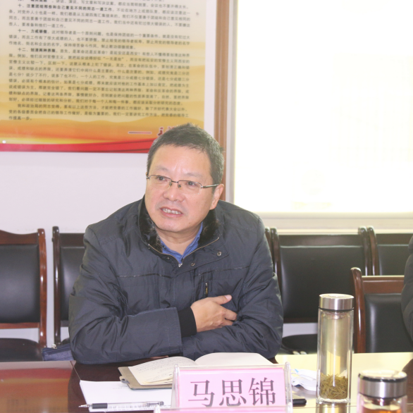 dc55cd720f33b004fff6e86172f442bd.png 綜合地質(zhì)大隊新聞稿件審批表2023--16382.png