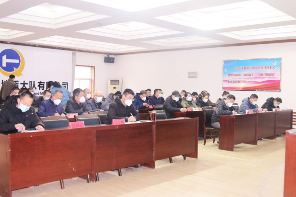 50be4da90f0002c238c7ad4376bcb7ca.png 綜合地質大隊新聞稿件審批表2023--221015.png