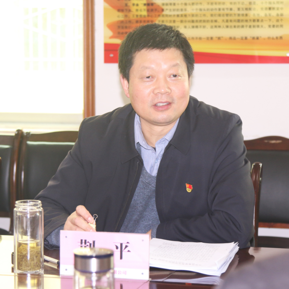 a479f22174ba5465cad78cfb2b95218a.png 綜合地質(zhì)大隊新聞稿件審批表2023--42575.png