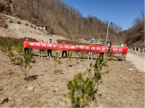 adbf366c20097c5433eb230dad8d869c.png 綜合地質(zhì)大隊新聞稿件審批表2023--73419.png