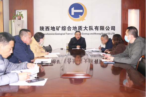 73e4d7122e07ab82537c67aa1b94778b.png 綜合地質(zhì)大隊新聞稿件審批表2023--88238.png