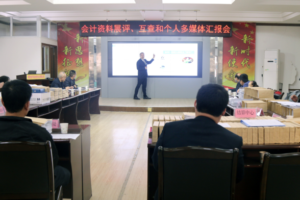 891bbfe0994735e6bb2e9cf6ebb13bef.png 綜合地質(zhì)大隊新聞稿件審批表2023--90229.png