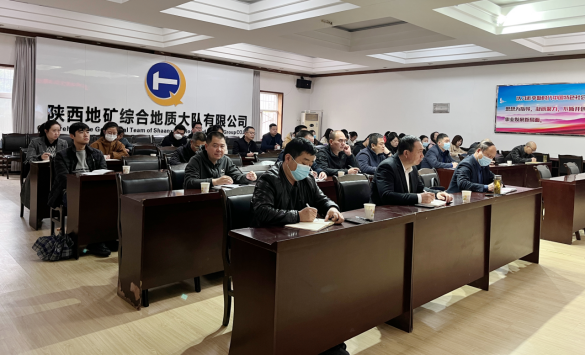 53a8fef5feb4b1ad969c64efcf23497b.png 綜合地質(zhì)大隊新聞稿件審批表2023--95808.png