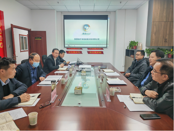 a250253ef61d4243ff458554f8ef5aea.png 綜合地質(zhì)大隊新聞稿件審批表2023--97237.png