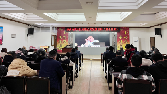 eb89409d6432d8b5b27c60958d429194.png 綜合地質(zhì)大隊新聞稿件審批表2023--95222.png