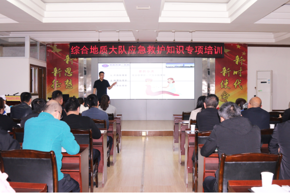 8f024b7c95ce08dd385412d03a123968.png 綜合地質大隊新聞稿件審批表2023--138214.png