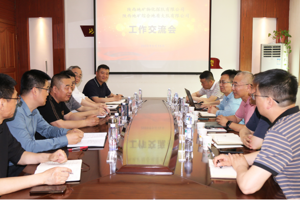 c3a660fc62aea8cb5c02228ed0fed815.png 綜合地質大隊新聞稿件審批表2023--145229.png