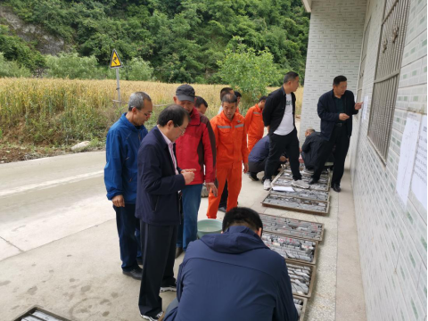 8e1d86ab324fb594597fcb51f03cc1b6.png 綜合地質(zhì)大隊(duì)新聞稿件審批表2023--151544.png