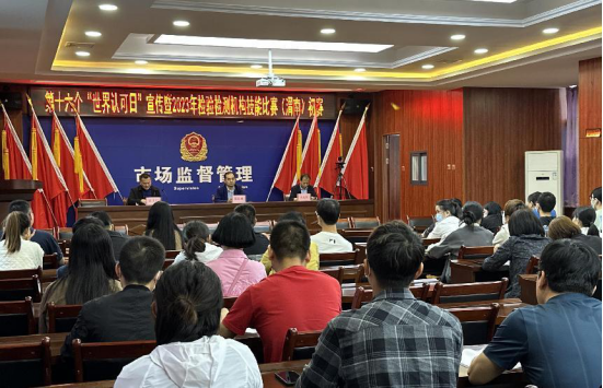 524108f92d46e162fc71ec3aa563f4a6.png 綜合地質(zhì)大隊新聞稿件審批表2023--157504.png