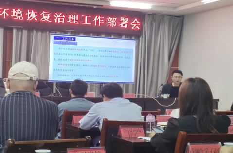 a373477e743d790589e82601a85315e9.png 綜合地質(zhì)大隊(duì)新聞稿件審批表2023--176610.png