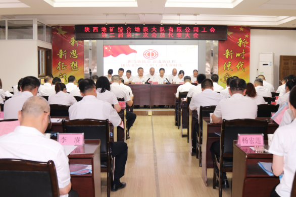 3803dbbb55d287e3d4e0e63cdc3cf232.png 綜合地質(zhì)大隊新聞稿件審批表2023--184225.png