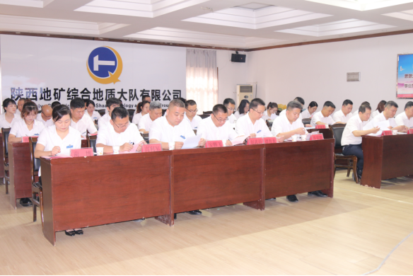 6e6bf961c8a2fa191fed3c3574eb0b29.png 綜合地質(zhì)大隊新聞稿件審批表2023--1841700.png