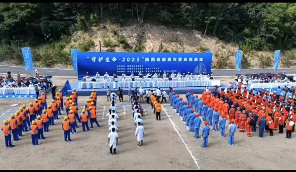 3ab7a617adc85f77c9e819b2243723b6.png 綜合地質(zhì)大隊(duì)新聞稿件審批表2023--204824.png