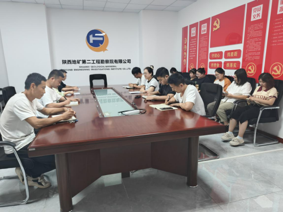 7fb7b404863996fbe53785472a239583.png 綜合地質(zhì)大隊新聞稿件審批表2023--211291.png