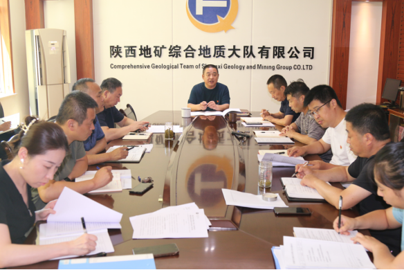 8565d4314c3a4b215db74c27a5136efe.png 綜合地質(zhì)大隊新聞稿件審批表2023--221239.png