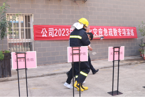 5960fa1f14e5076507663aafb32c1179.png 綜合地質大隊新聞稿件審批表2023--222907.png