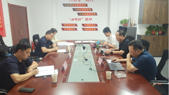 adb0a886418076574c41a5d7c2794812.png 綜合地質(zhì)大隊新聞稿件審批表2023--(4)226.png