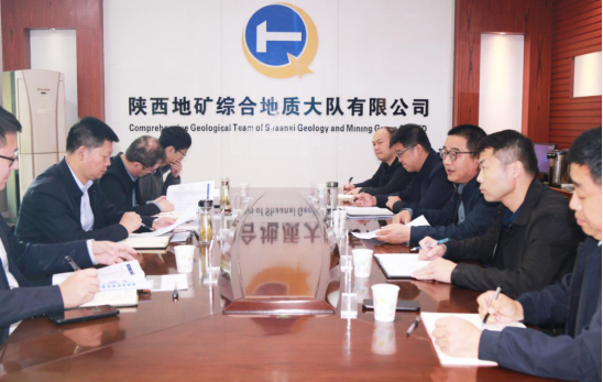 0bfbe5c3bb5658734643ed9e54982a62.png 荊平帶隊赴陜西地礦綜合隊開展“四包四聯(lián)”工作(集團)24.png